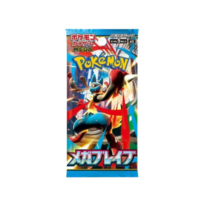 Pokemon Japanese Mega Brave Booster Pack