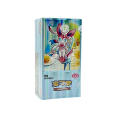 Pokemon Chinese Gem Pack 2 Booster Box