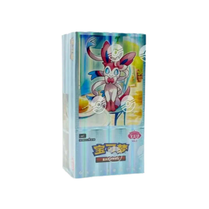 Pokemon Chinese Gem Pack 2 Booster Box