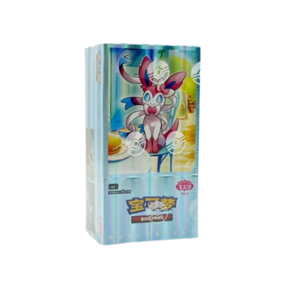 Pokemon Chinese Gem Pack 2 Booster Box