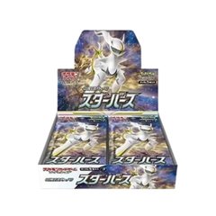Pokemon Japanese Star Birth Booster Box