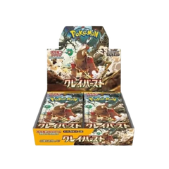 Pokemon Japanese Clay Burst Booster Box