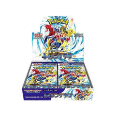 Pokemon Japanese Raging Surf Booster Box