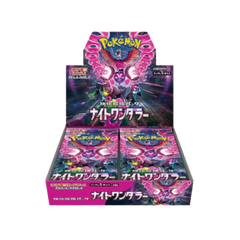 Pokemon Japanese Night Wanderer Booster Box