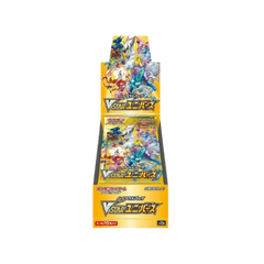 Pokemon Japanese VSTAR Universe Booster Box