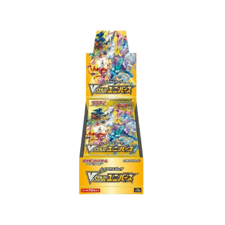 Pokemon Japanese VSTAR Universe Booster Box