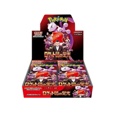 Pokemon Japanese Glory of Team Rocket Booster Box