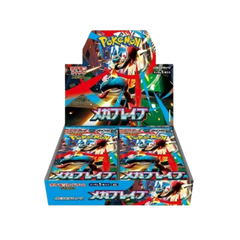 Pokemon Japanese Mega Brave Booster Box