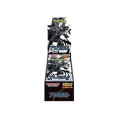 Pokemon Japanese Black Bolt Deluxe Booster Box