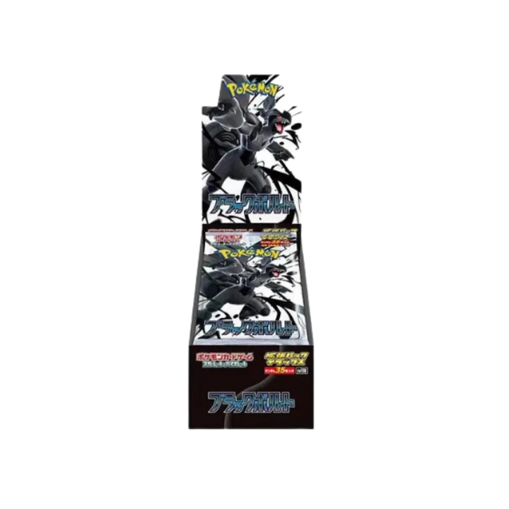 Pokemon Japanese Black Bolt Deluxe Booster Box