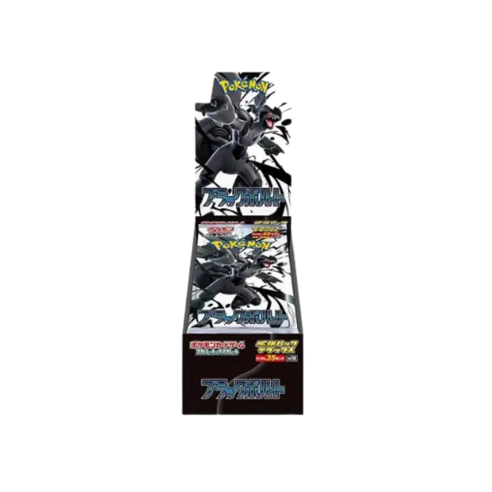 Pokemon Japanese Black Bolt Deluxe Booster Box