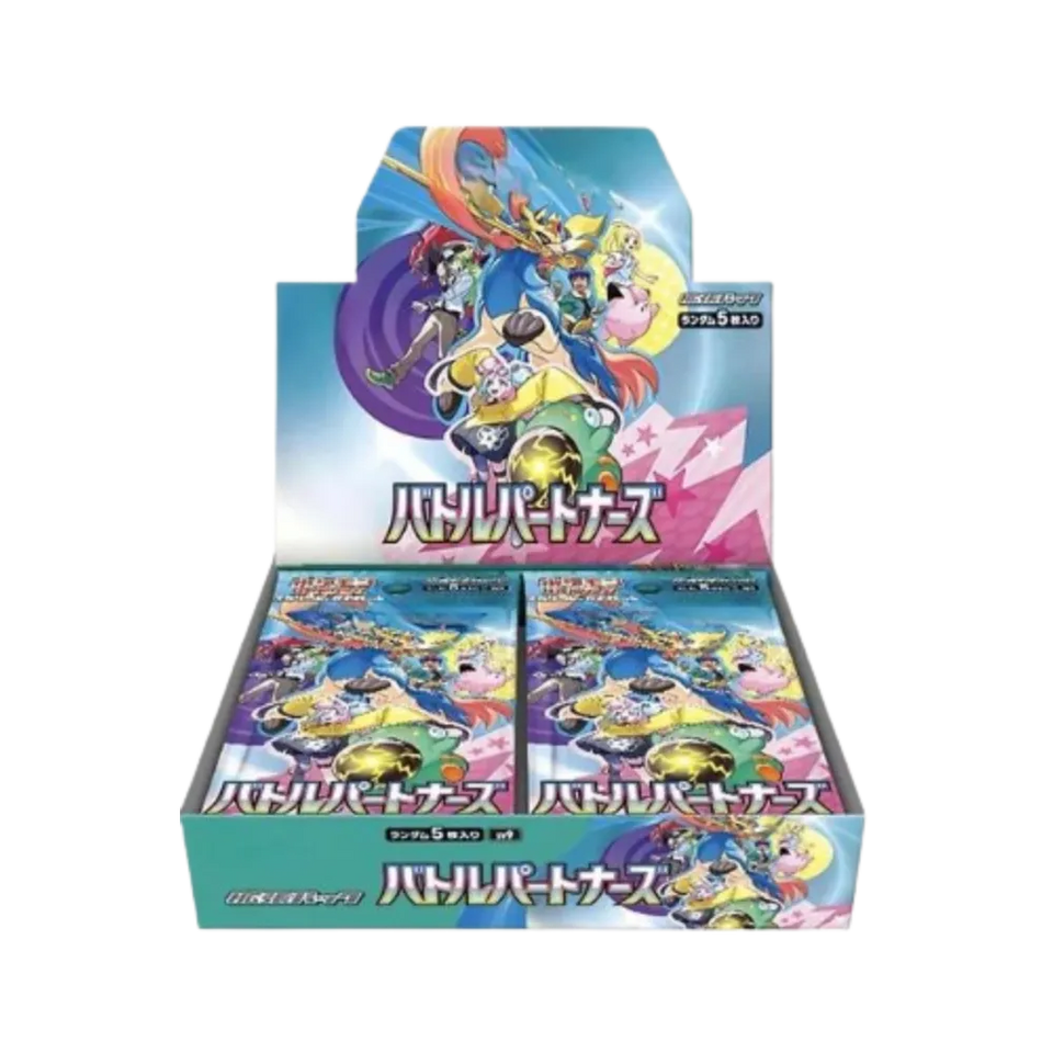 Pokemon Japanese Battle Partners Booster Box