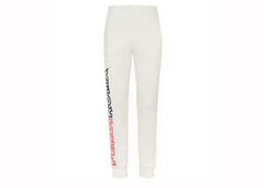 Fendi x Marc Jacobs CNY Inlay Logo Sweatpants White