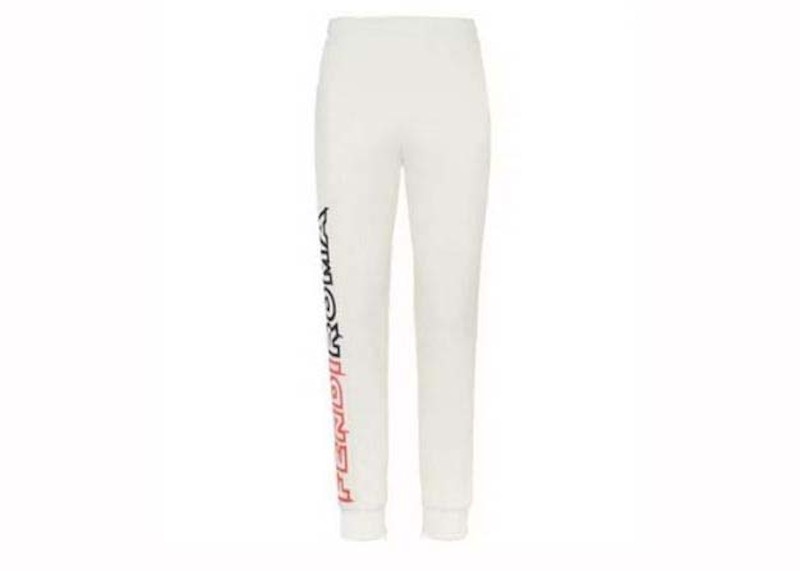 Fendi x Marc Jacobs CNY Inlay Logo Sweatpants White