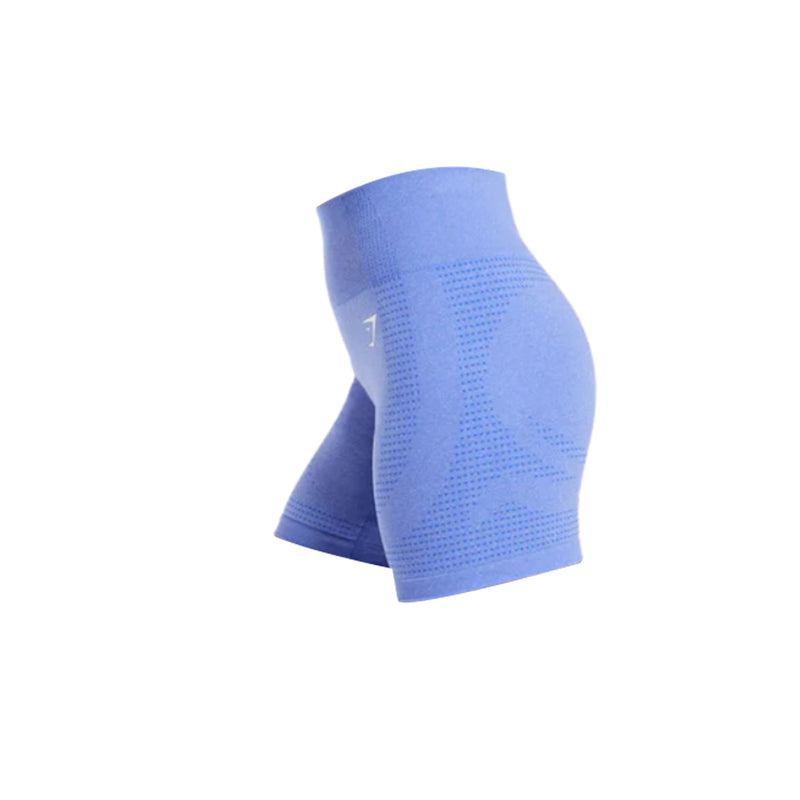 GYMSHARK VITAL SEAMLESS 2.0 SHORTS