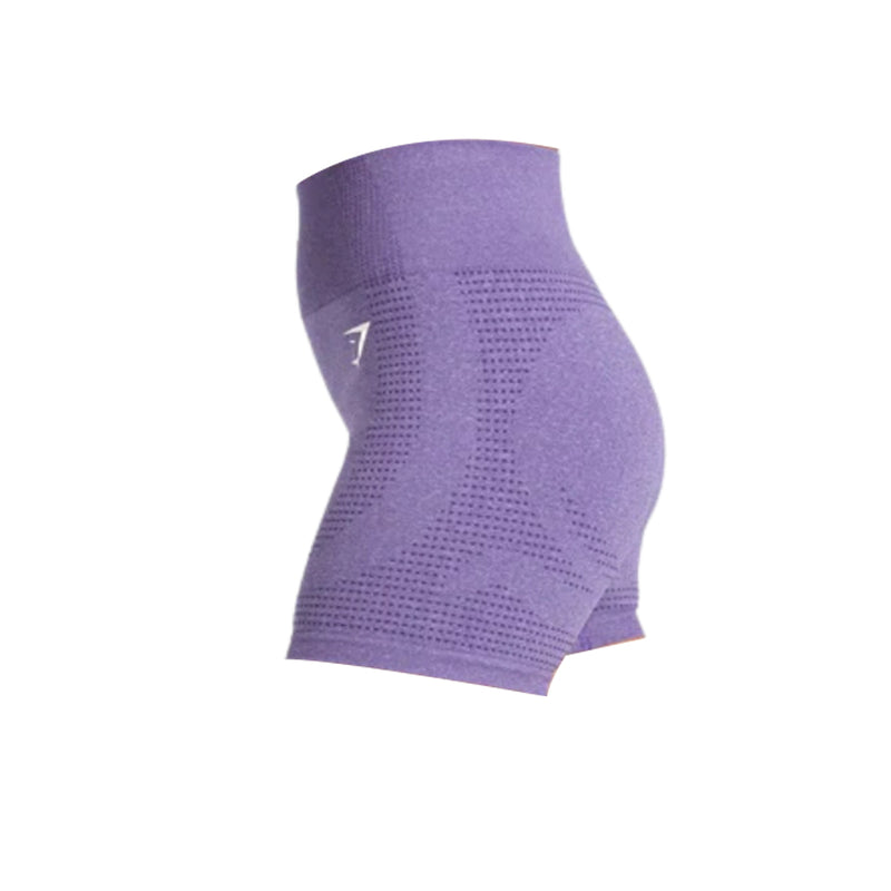 GYMSHARK VITAL SEAMLESS 2.0 SHORTS