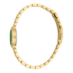 Serenita Mini Yellow Gold Green