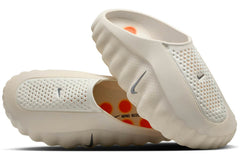 Nike Mind 001 Light Bone
