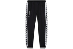 Nikelab x Acronym Knit Pants