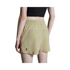 On Focus Shorts Caper