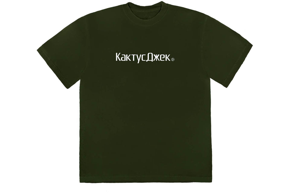Travis Scott CJ Logo II T-Shirt Washed Olive