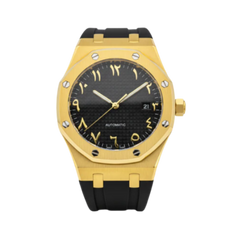 Seiko Custom Mod Black Gold Arabic AP on rubber strap