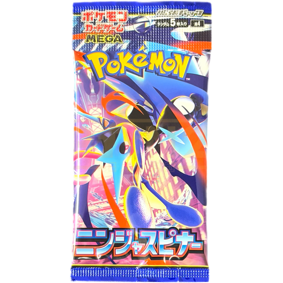 Pokemon Ninja Spinner m4 Japanese Booster Pack