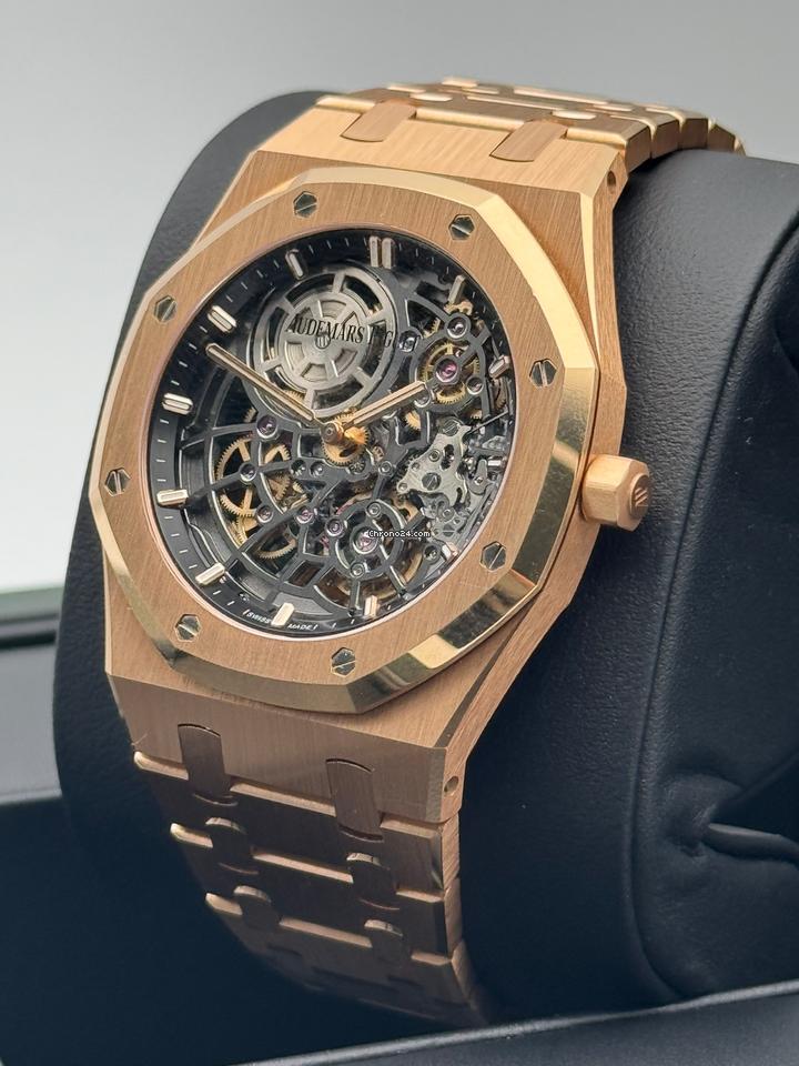 Audemars Piguet Royal Oak