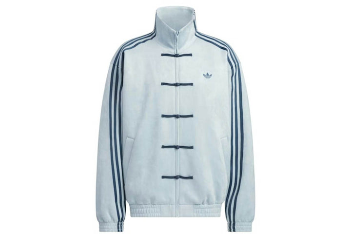 adidas CTT Chinese Track Top 3.1 Gender Neutral Jacket (Asian Sizing) Ash Grey