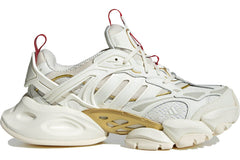 adidas XLG Runner Deluxe Off White Gold Metallic Red