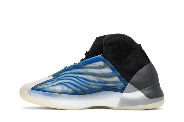 Adidas Yeezy Qntm Frozen Blue