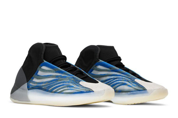 Adidas Yeezy Qntm Frozen Blue