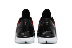Zoom Kobe 6 Protro All Star