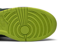 NIKE SB DUNK LOW CONCEPTS GREEN LOBSTER (REGULAR BOX)