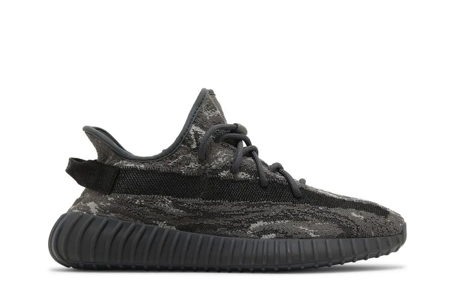 Yeezy Boost 350 V2 Dark Salt