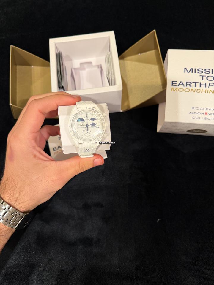 Omega not set