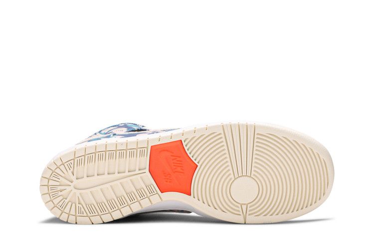 Dunk High SB Hawaii