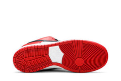 Dunk Low SB JPack Chicago