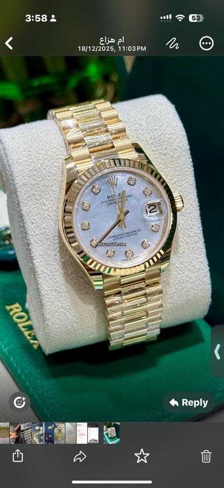 Rolex | Datejust | 278278 | Yellow gold | 31 x 37 mm | Yellow gold | Mother of pearl | Automatic
