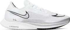 ZoomX Streakfly White Metallic Silver