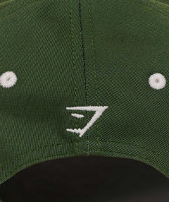 Gymshark Collegiate Cap Athletic Green