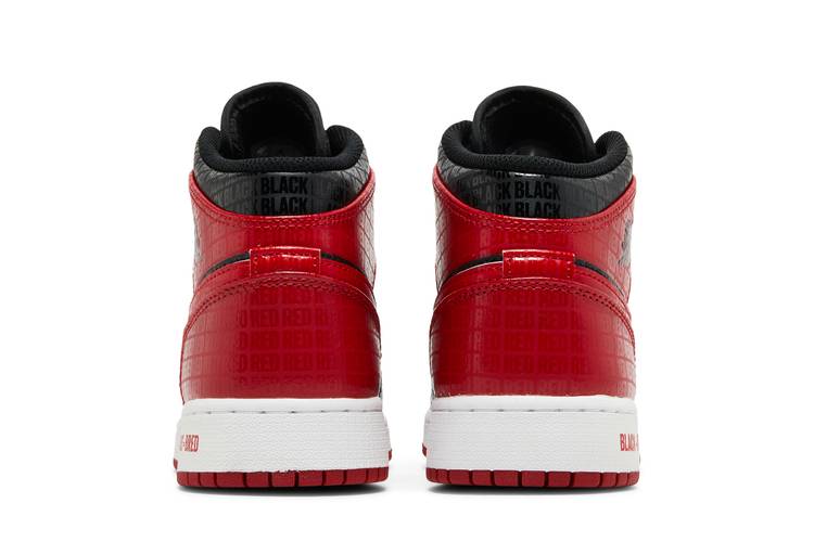 Jordan 1 Mid Bred Text