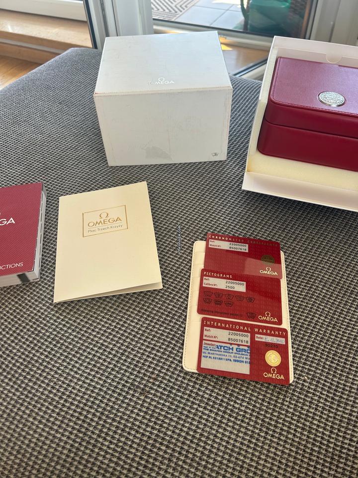 Omega Seamaster Planet Ocean Full set with cards and box