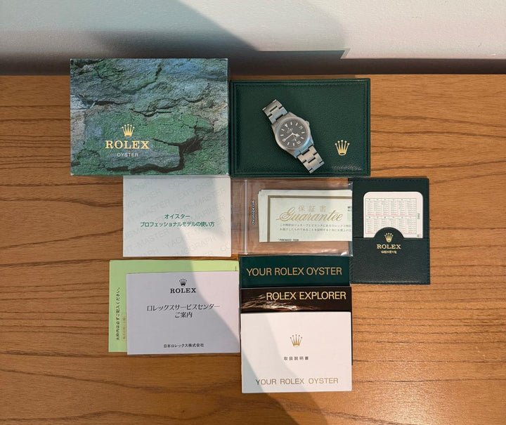 Rolex | Explorer | 14270 | Steel | 36 mm | Steel | Silver | Automatic