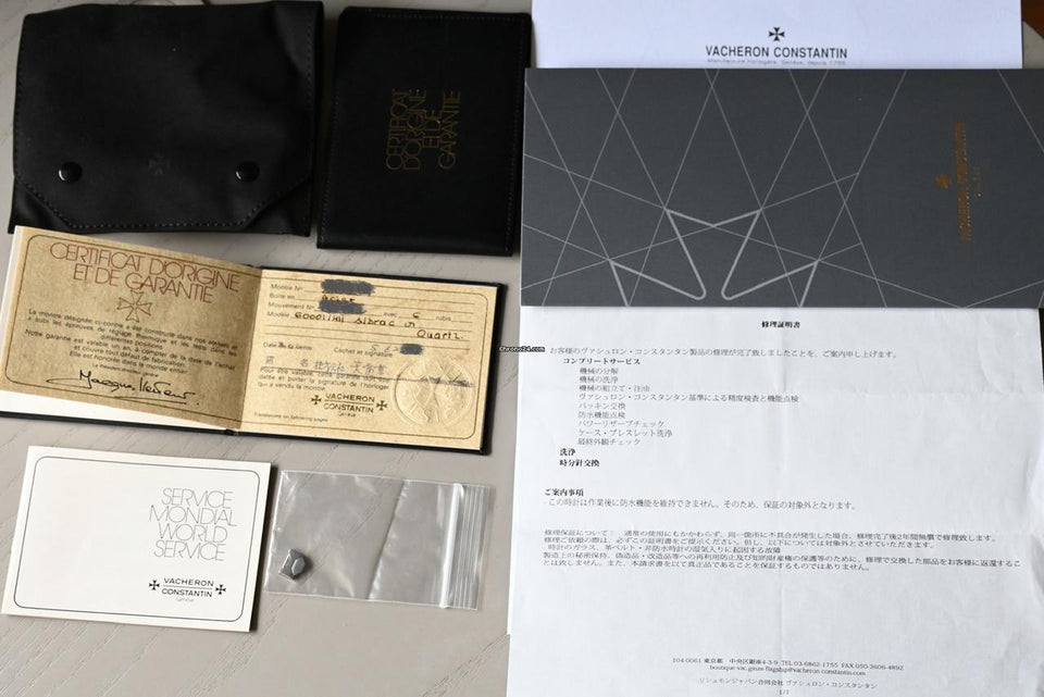 Vacheron Constantin Historiques