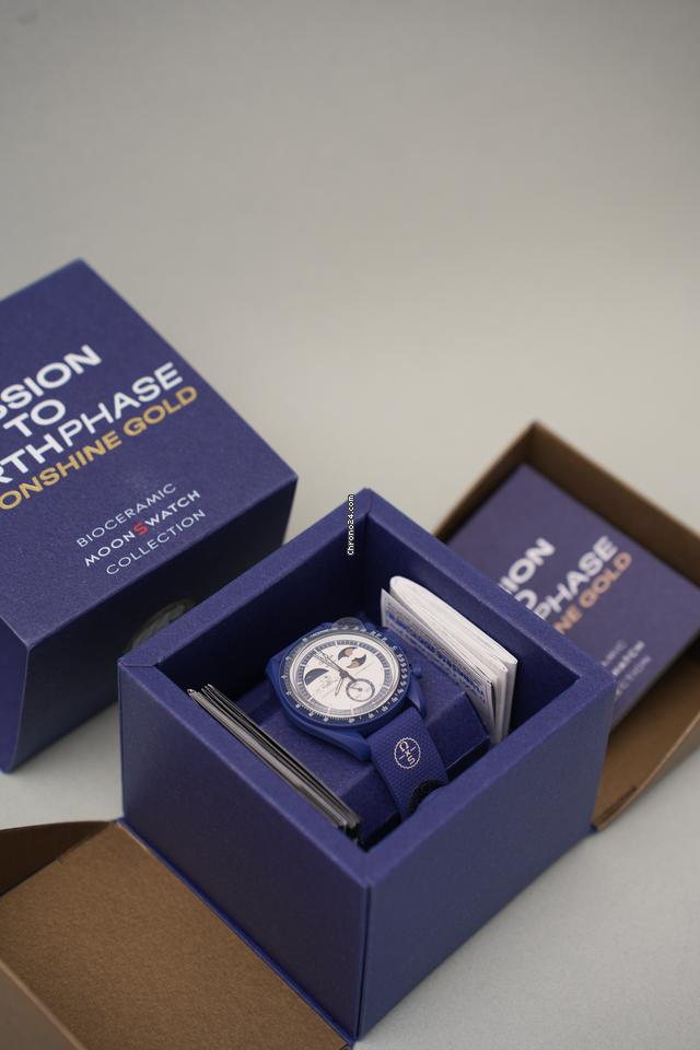 Omega not set