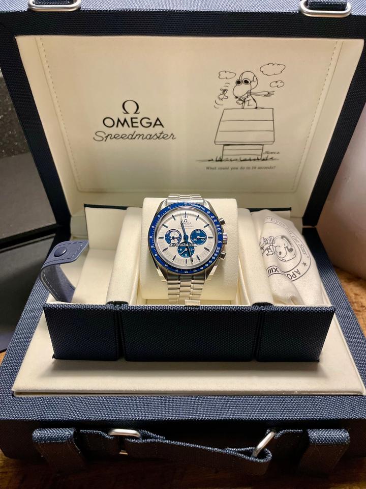 Omega Speedmaster Professional Moonwatch'Silver Snoopy Award' NEW Complete Set +Bracelet & Stickers | 50th Anniversary Ed