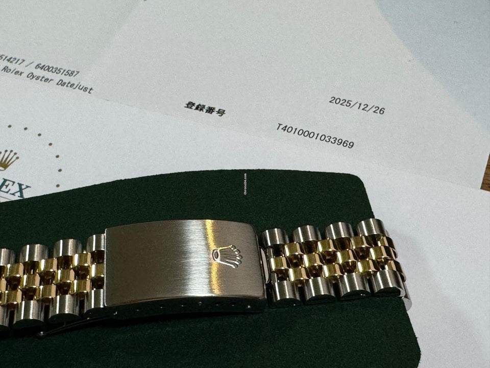 Rolex | Datejust | 16233 | Gold/Steel | 36 mm | Gold/Steel | Blue | Automatic