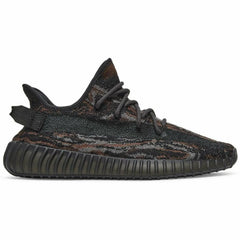 Yeezy Boost 350 V2 MX Rock