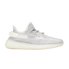 Yeezy Boost 350 V2 Static NonReflective